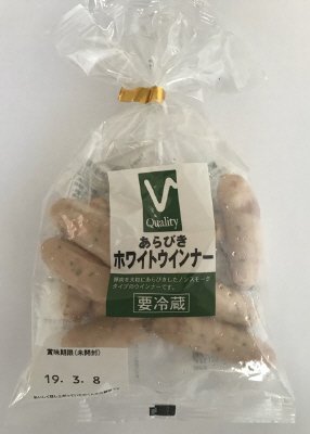 バローあらびきホワイトＷ