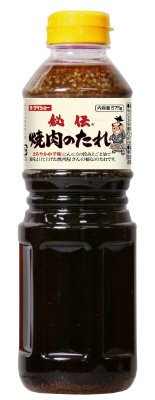秘伝　焼肉のたれＲ１１
