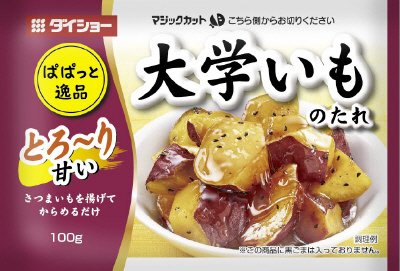 ぱぱっと逸品　大学いものたれＲ１８