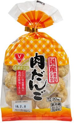 Ｖパック肉だんご