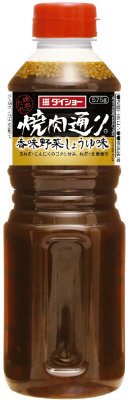 焼肉通り香味野菜しょうゆ