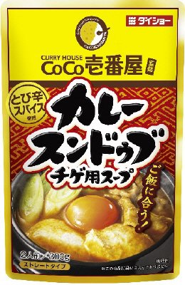 ＣｏＣｏ壱番屋カレースンドゥブチゲスープ