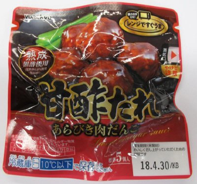 レンジですぐうま 甘酢たれあらびき肉だんご