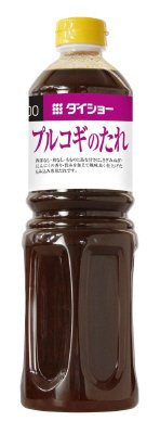 プルコギのたれ