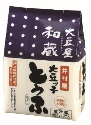 大豆屋和蔵大豆ッ子（３丁）