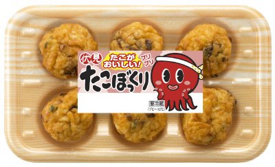 たこぼっくり