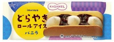 KASANELどらやきロールアイス　バニラ