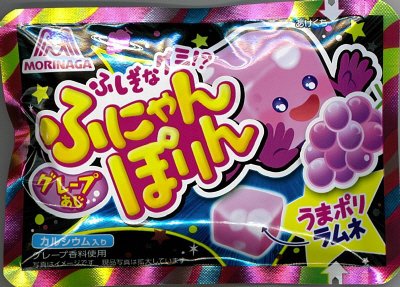 ふにゃんぽりん＜グレープ味＞