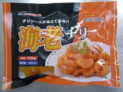 海老フリッター（チリソース）155g