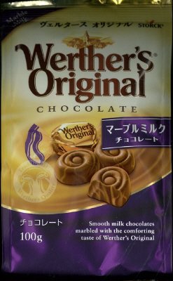 ヴェルタース＜マーブルミルクチョコ＞