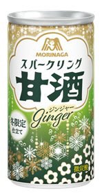 スパークリング甘酒＜ジンジャー＞