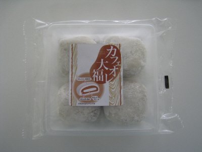 カフェオレ大福