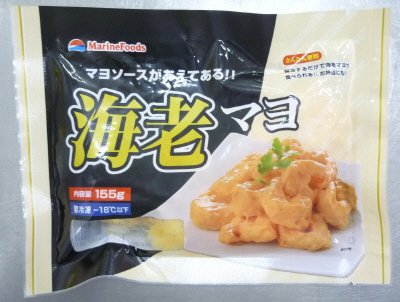 海老フリッター（マヨネーズソース）155g