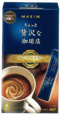 スティックコーヒー　ちょっと贅沢な珈琲店　プレミアムビター