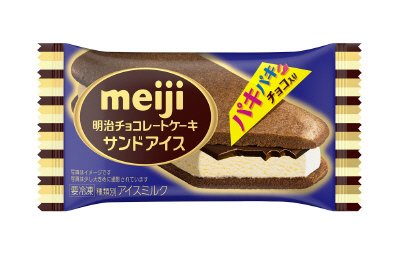 明治チョコレートケーキサンドアイス