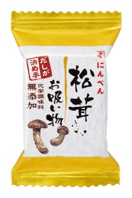 松茸のお吸い物