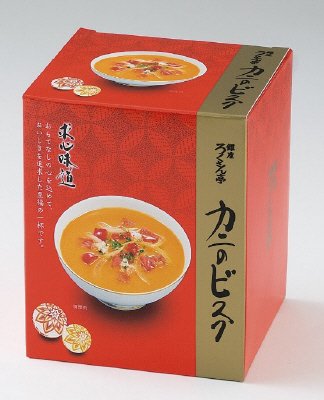 ビスク風スープ