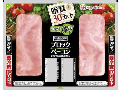 ヘルシーキッチン　ブロックベーコン