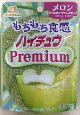 ハイチュウプレミアム＜メロン＞