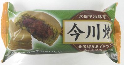 今川焼（京都宇治抹茶）