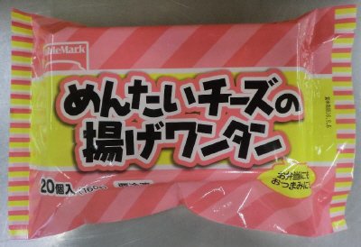 めんたいチーズの揚げワンタン