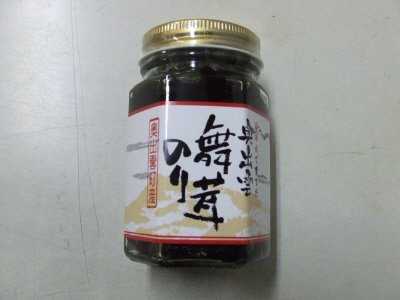 奥出雲舞茸のり