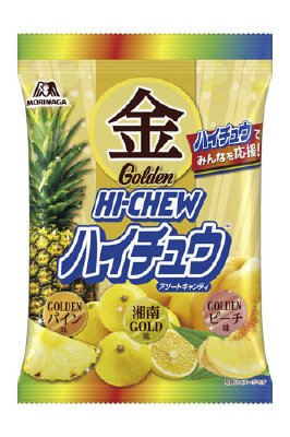 金のハイチュウアソート