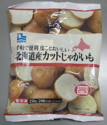 北海道産カットじゃがいも
