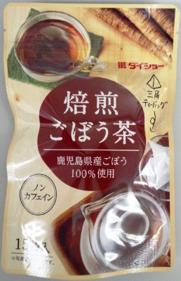 焙煎ごぼう茶