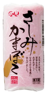 さしみかまぼこ　赤