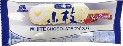 白樺の小枝アイスバー