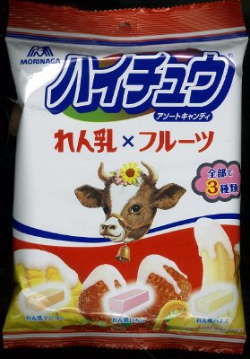 れん乳ハイチュウアソート