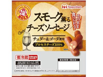 スモーク薫るチーズソーセージ