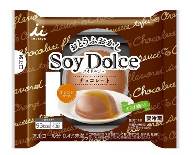 Ｓｏｙ　Ｄｏｌｃｅ（チョコレート）