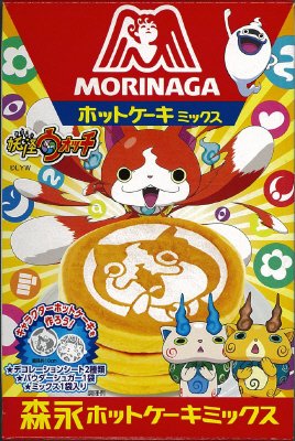 ホットケーキミックス　妖怪ウォッチ