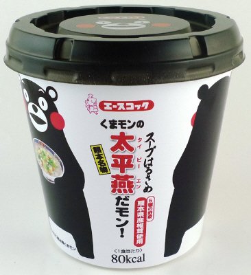 スープはるさめ　くまモンの太平燕だモン！