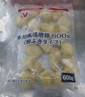 本和風鶏唐揚600ｇ(粉ふきタイプ）