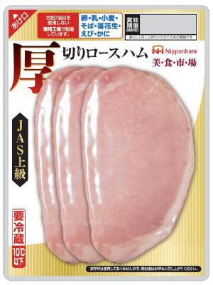 美食市場厚切りロースハム