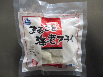 まるごと海老フライ