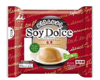 Ｓｏｙ　Ｄｏｌｃｅ（紅茶）