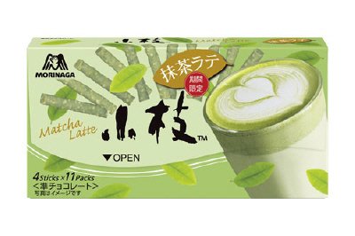 小枝＜抹茶ラテ＞