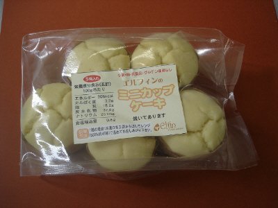 ミニカップケーキ
