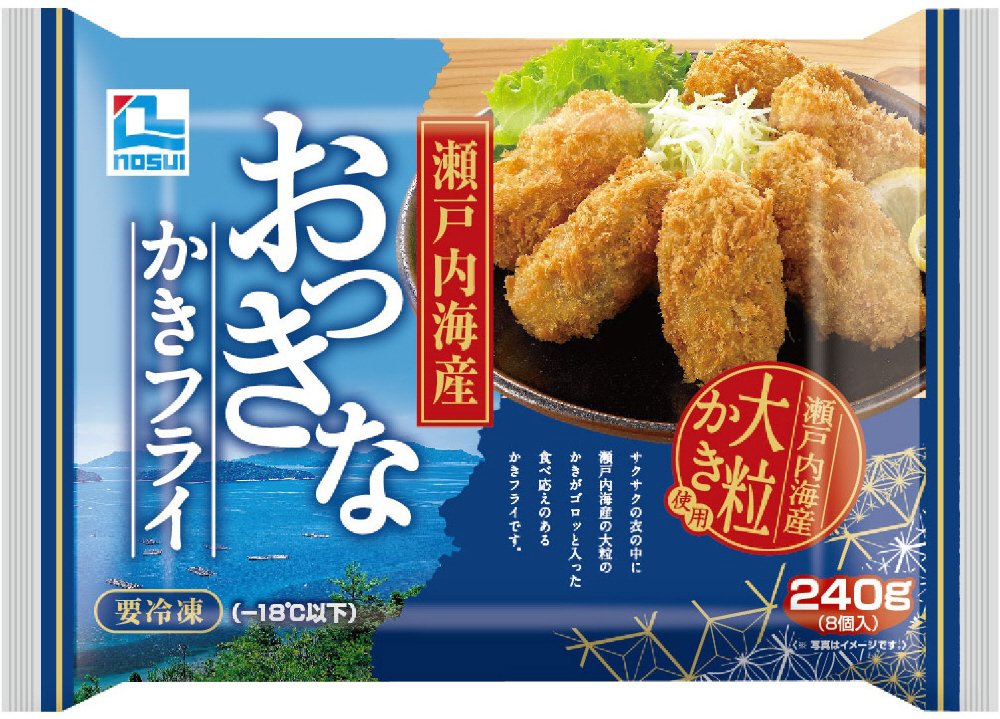 おっきなかきフライ