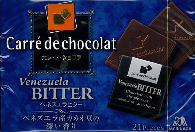 カレ・ド・ショコラ＜ベネズエラビター＞