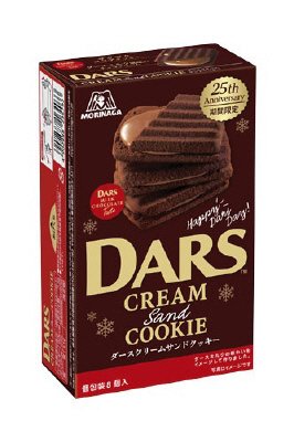 ダースクリームサンドクッキー