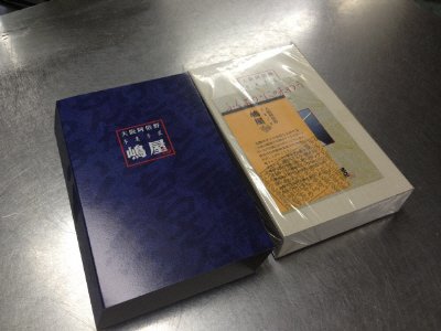 嶋屋　名物阿倍野ポテト　３１６ｇ