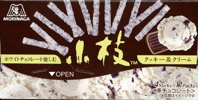 小枝＜クッキー＆クリーム＞