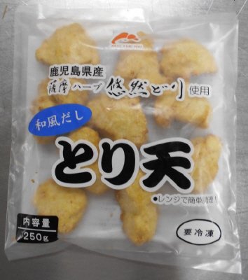 とり天（和風だし）