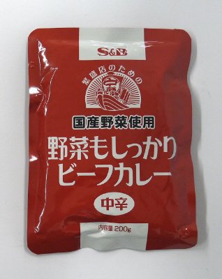野菜もしっかりビーフカレー中辛２００ｇ