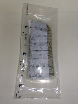 さば寿司